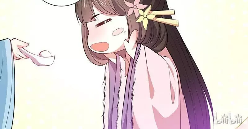 This Prince Is Lovesick Chapter 12 page 61