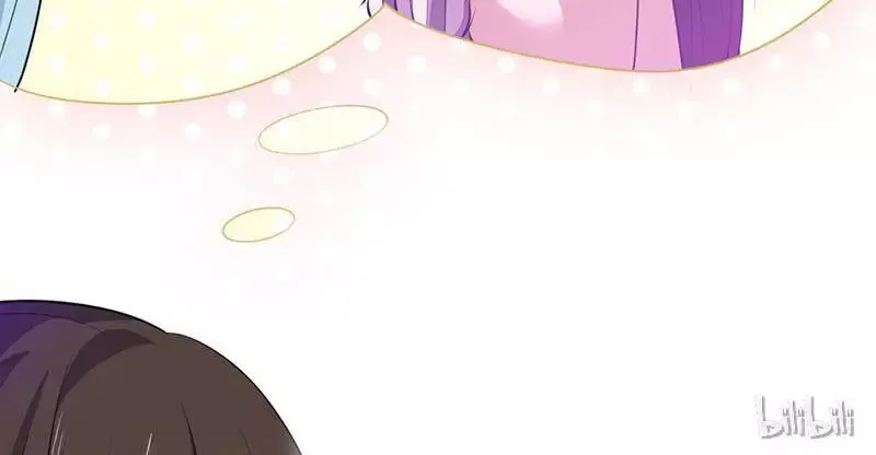 This Prince Is Lovesick Chapter 12 page 62