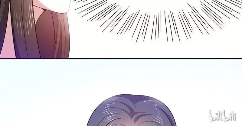 This Prince Is Lovesick Chapter 12 page 64