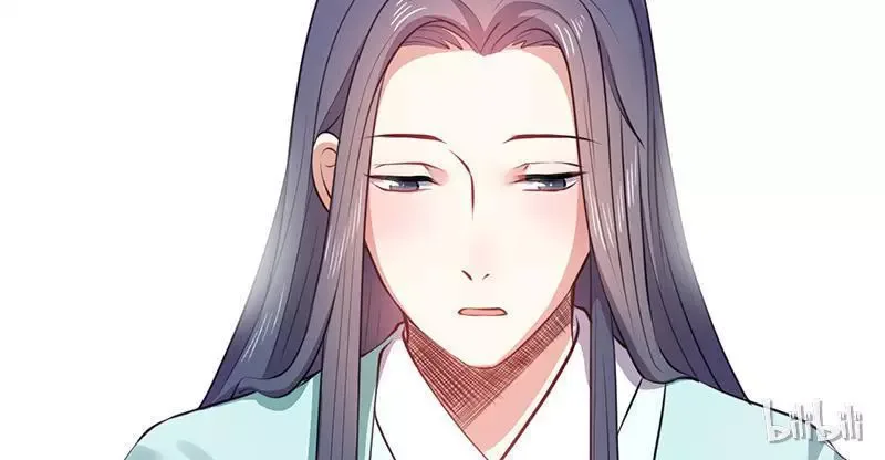 This Prince Is Lovesick Chapter 12 page 65