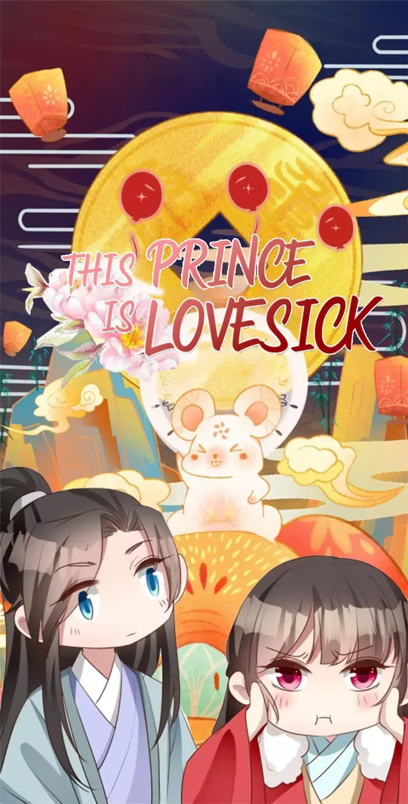 This Prince Is Lovesick Chapter 121 page 1