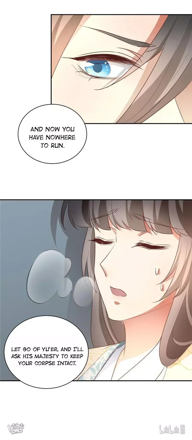 This Prince Is Lovesick Chapter 121 page 19