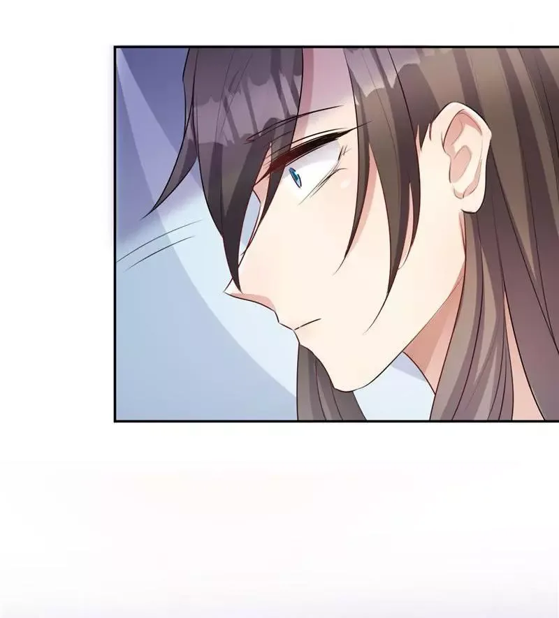 This Prince Is Lovesick Chapter 124 page 24