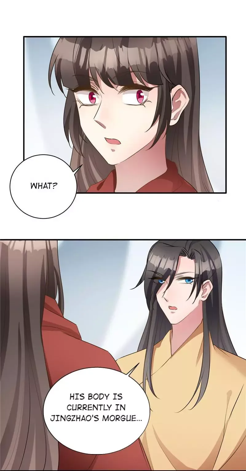 This Prince Is Lovesick Chapter 124 page 26
