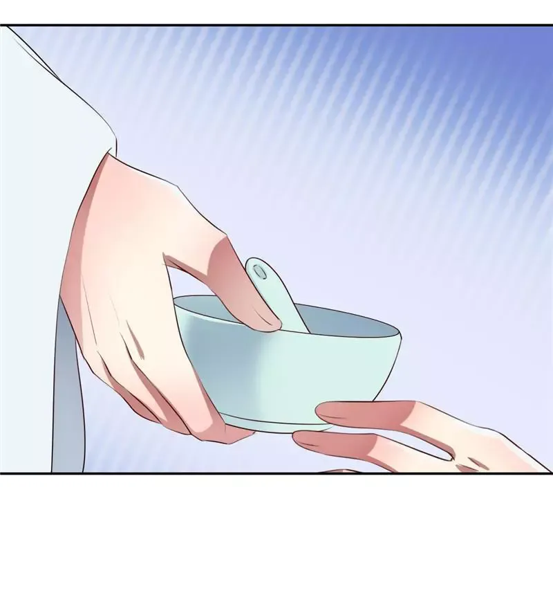 This Prince Is Lovesick Chapter 124 page 6