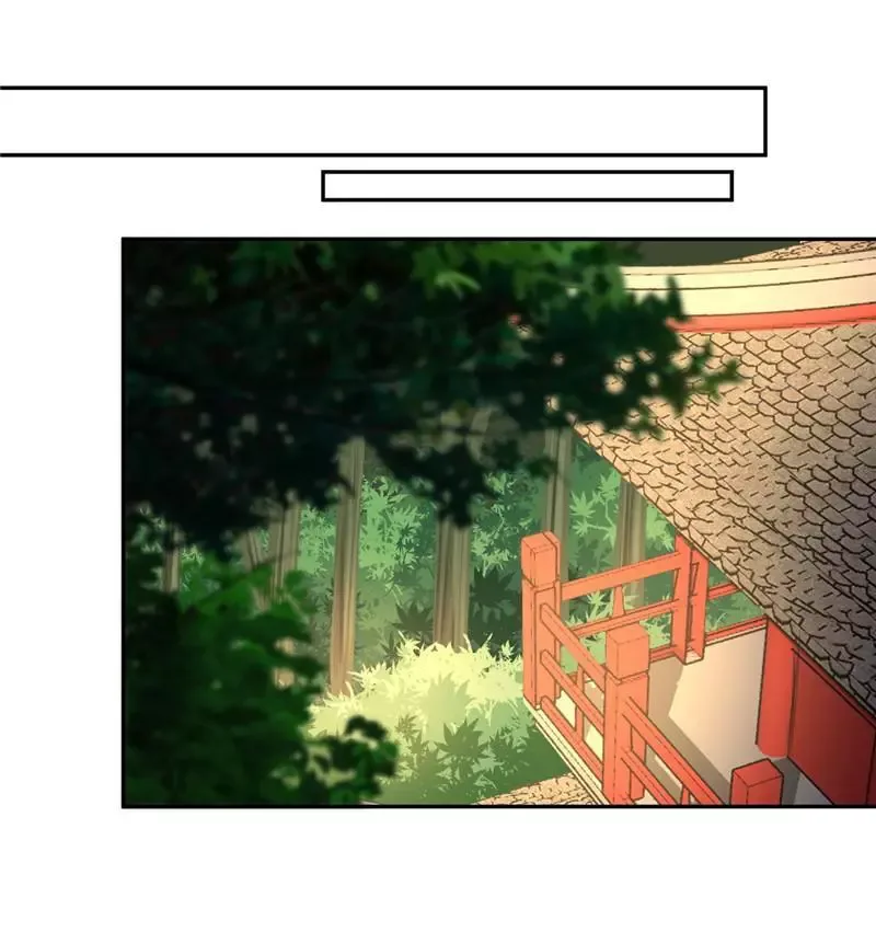 This Prince Is Lovesick Chapter 124 page 18