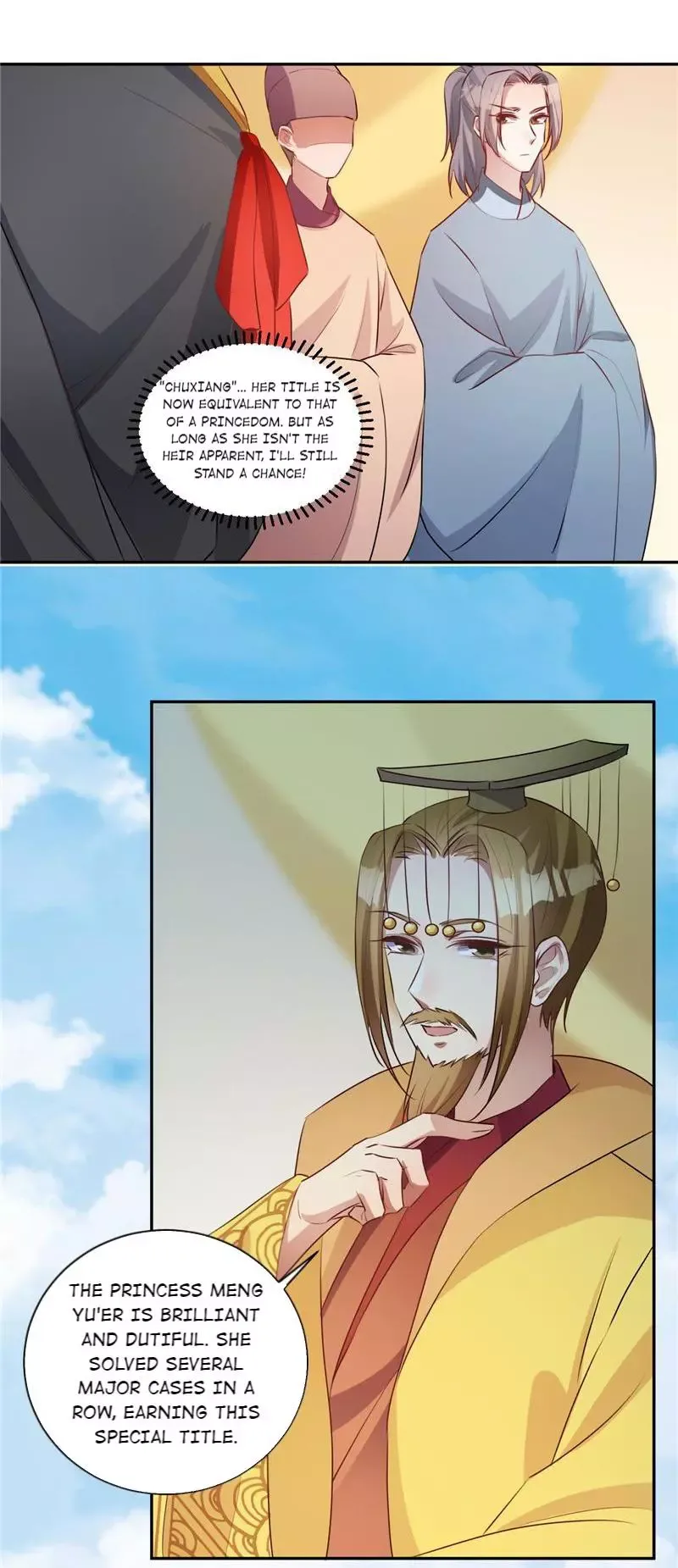 This Prince Is Lovesick Chapter 125 page 18