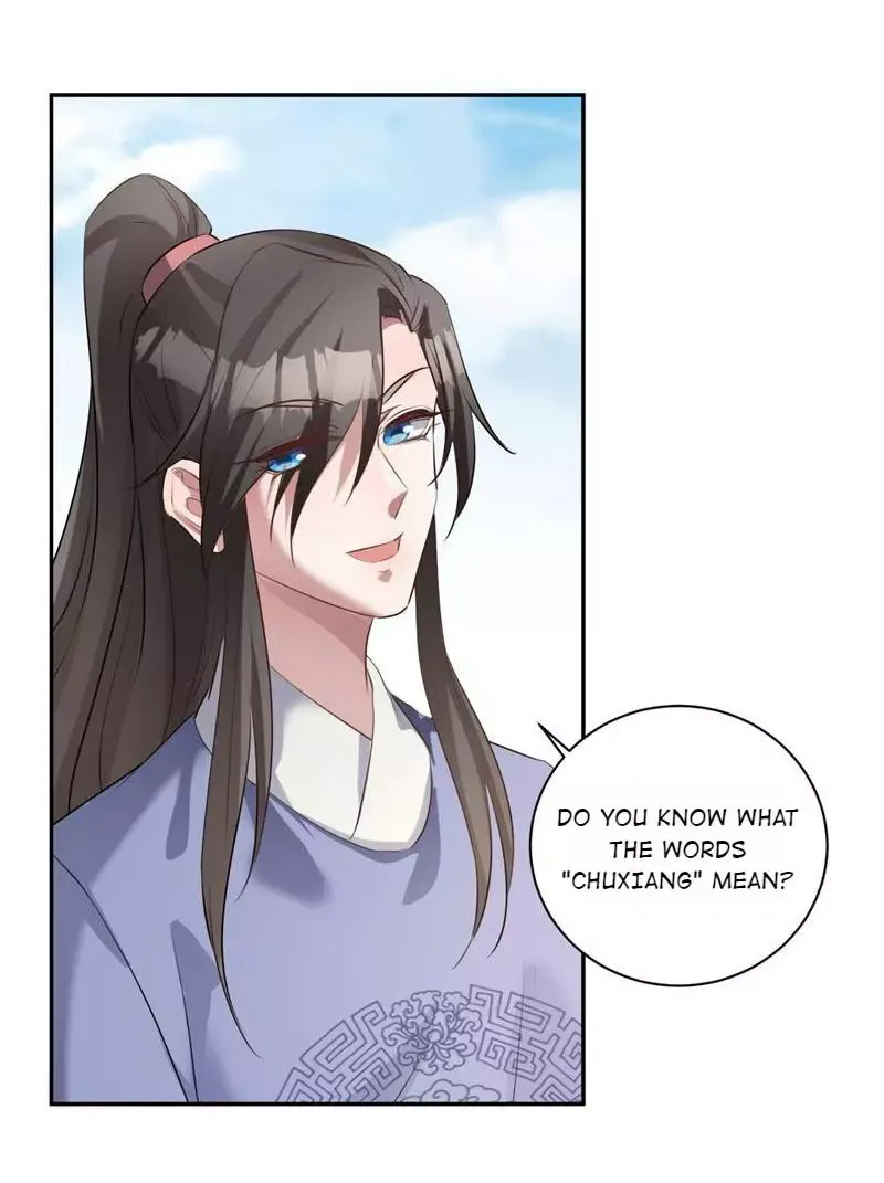 This Prince Is Lovesick Chapter 126 page 5