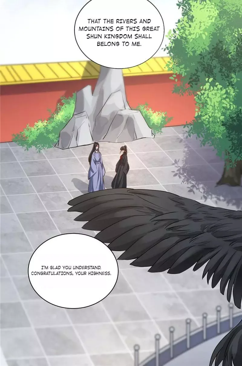 This Prince Is Lovesick Chapter 126 page 10