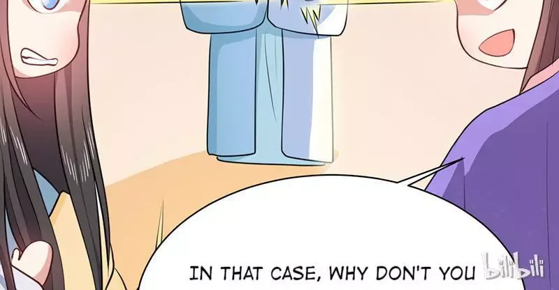 This Prince Is Lovesick Chapter 13 page 17