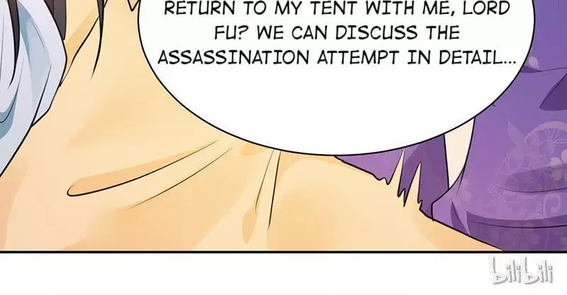 This Prince Is Lovesick Chapter 13 page 18