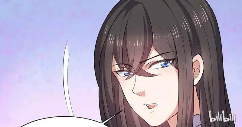 This Prince Is Lovesick Chapter 13 page 27