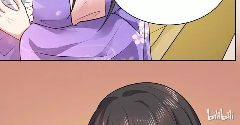 This Prince Is Lovesick Chapter 13 page 10