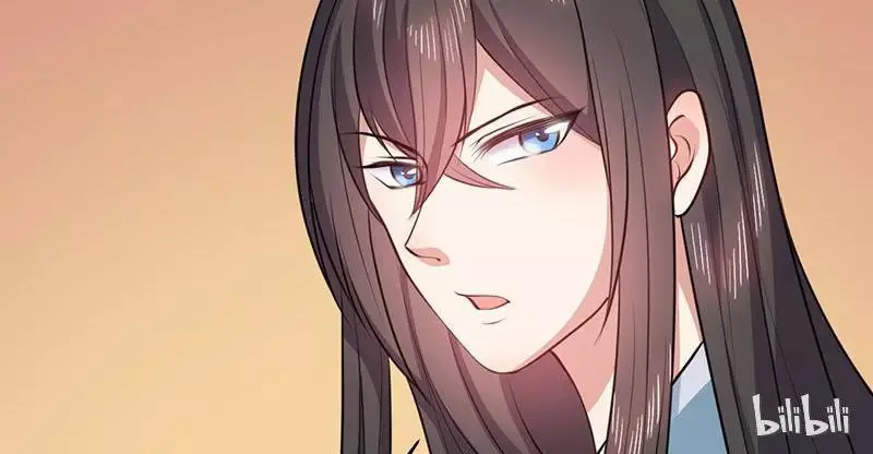 This Prince Is Lovesick Chapter 13 page 11