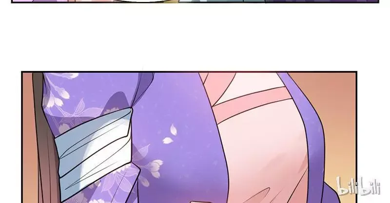 This Prince Is Lovesick Chapter 13 page 6