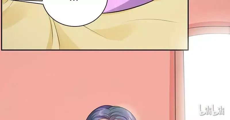 This Prince Is Lovesick Chapter 13 page 15