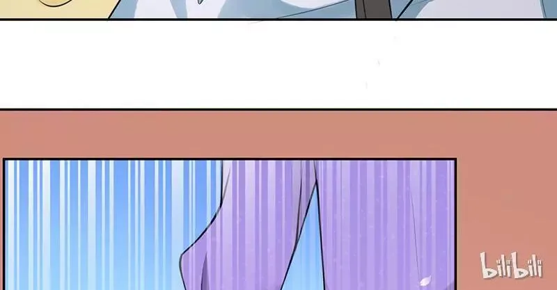 This Prince Is Lovesick Chapter 13 page 13