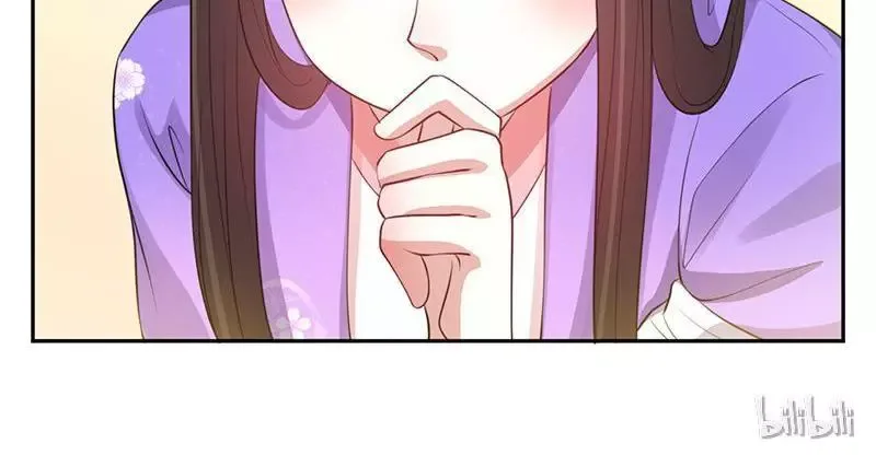 This Prince Is Lovesick Chapter 13 page 36