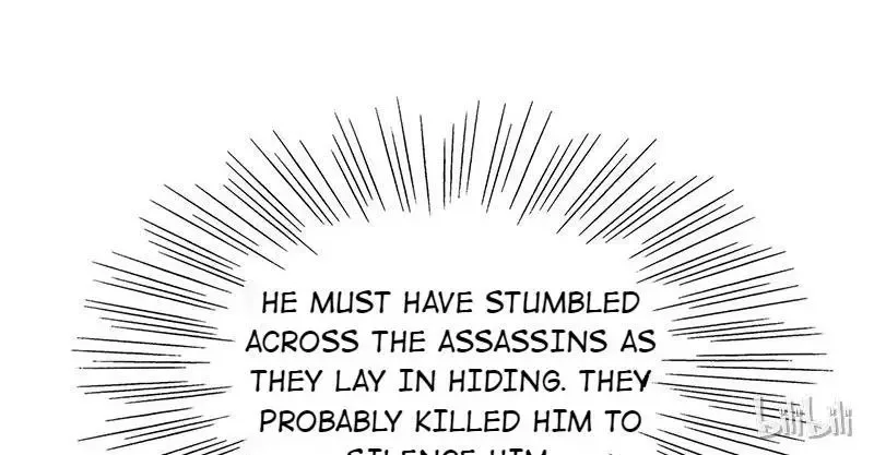 This Prince Is Lovesick Chapter 13 page 37