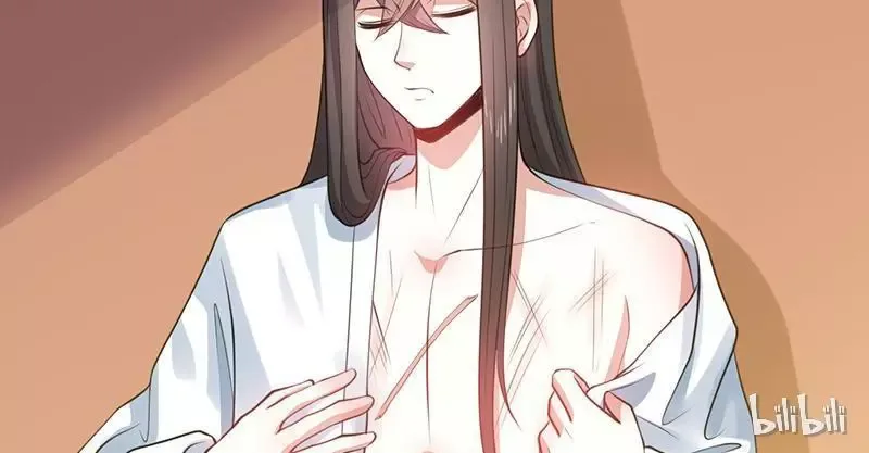 This Prince Is Lovesick Chapter 13 page 40