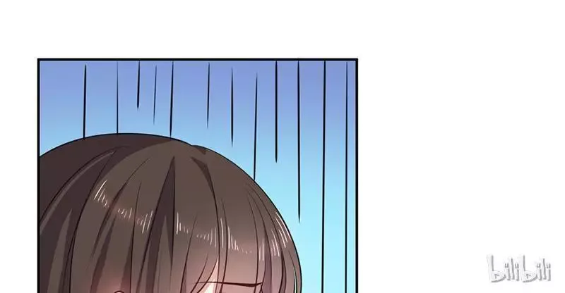 This Prince Is Lovesick Chapter 13 page 42