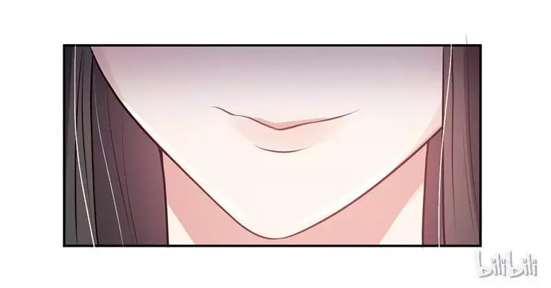 This Prince Is Lovesick Chapter 13 page 50
