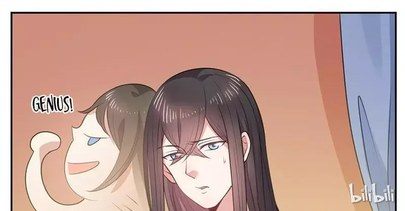 This Prince Is Lovesick Chapter 13 page 51