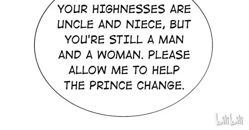 This Prince Is Lovesick Chapter 13 page 58