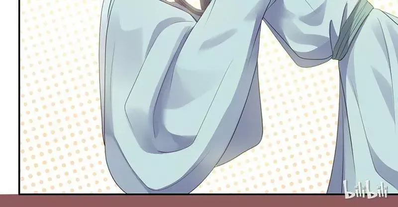 This Prince Is Lovesick Chapter 13 page 62