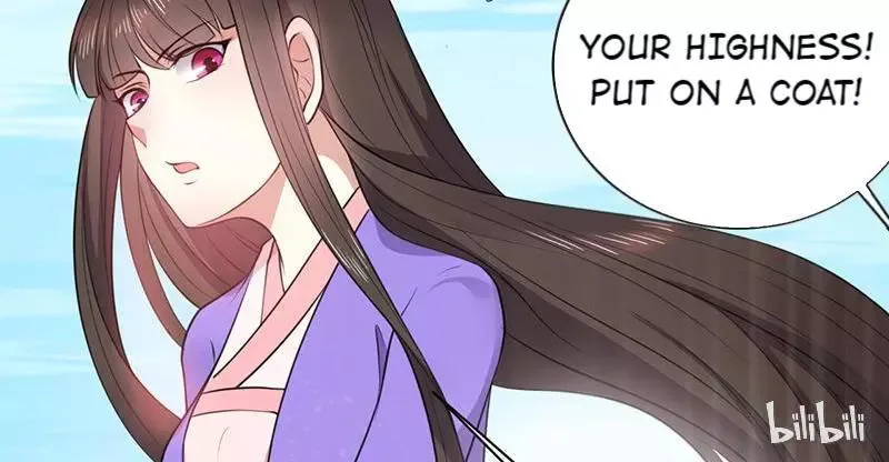 This Prince Is Lovesick Chapter 14 page 27