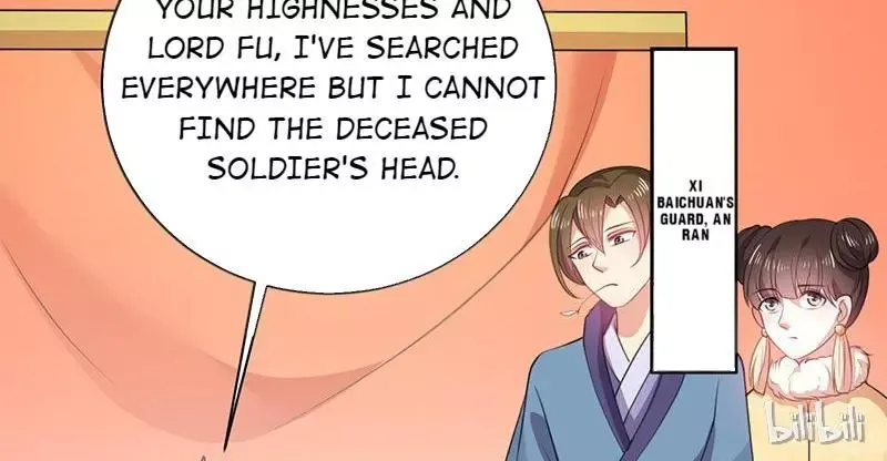 This Prince Is Lovesick Chapter 14 page 21
