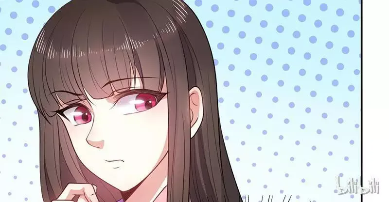 This Prince Is Lovesick Chapter 14 page 23