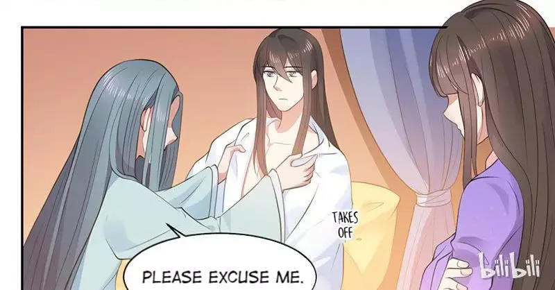 This Prince Is Lovesick Chapter 14 page 4