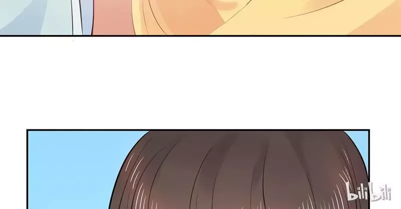This Prince Is Lovesick Chapter 14 page 17