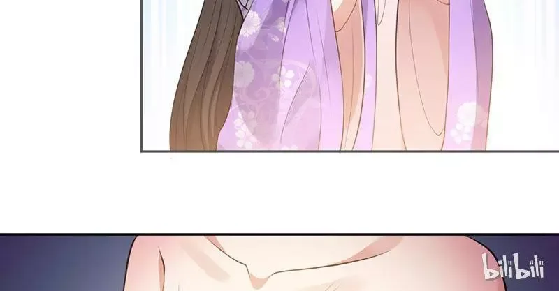 This Prince Is Lovesick Chapter 14 page 7