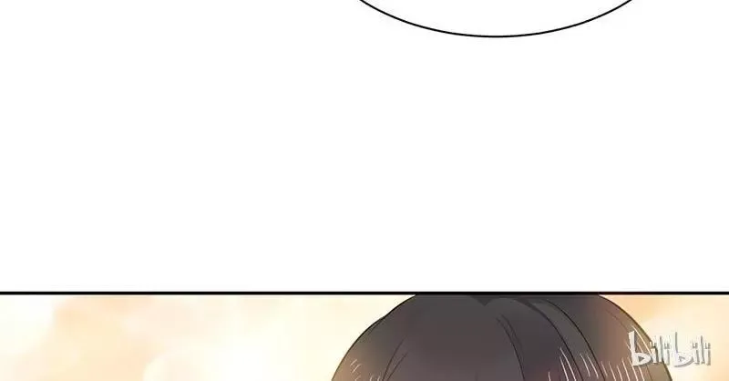 This Prince Is Lovesick Chapter 14 page 14