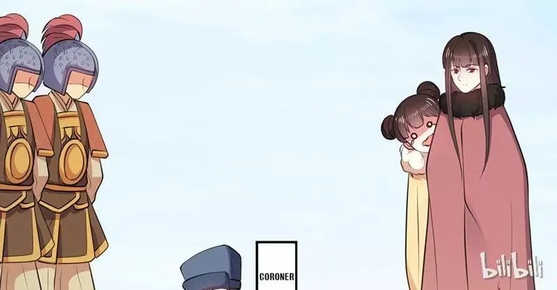 This Prince Is Lovesick Chapter 14 page 31
