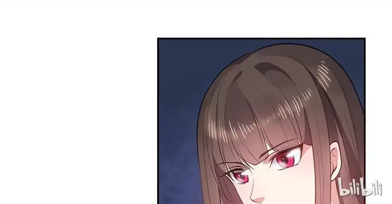 This Prince Is Lovesick Chapter 14 page 35