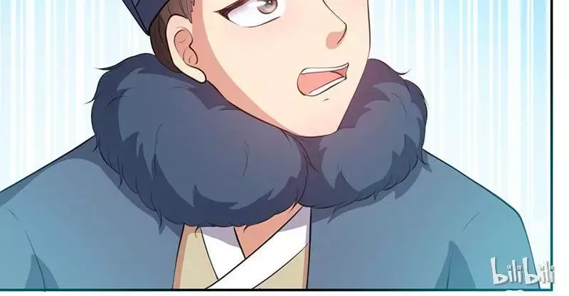 This Prince Is Lovesick Chapter 14 page 38