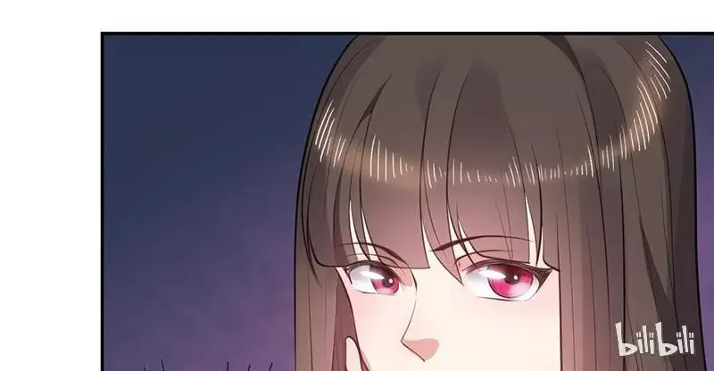 This Prince Is Lovesick Chapter 14 page 42