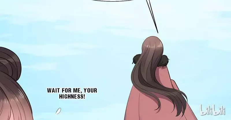 This Prince Is Lovesick Chapter 14 page 47