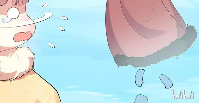 This Prince Is Lovesick Chapter 14 page 48