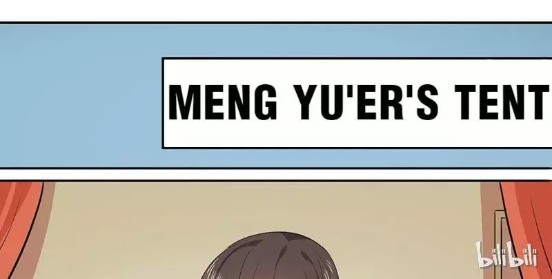 This Prince Is Lovesick Chapter 14 page 60