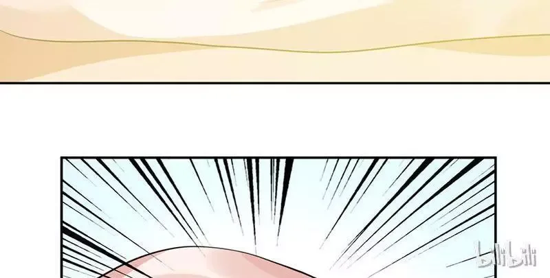 This Prince Is Lovesick Chapter 14 page 63