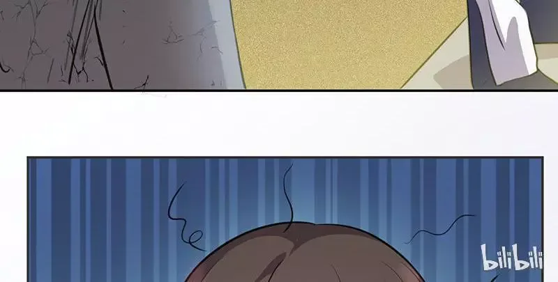 This Prince Is Lovesick Chapter 14 page 67