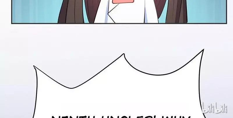 This Prince Is Lovesick Chapter 14 page 69