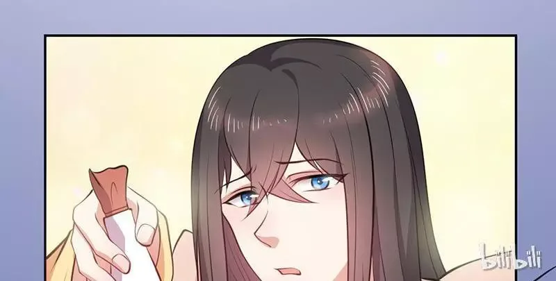 This Prince Is Lovesick Chapter 14 page 71