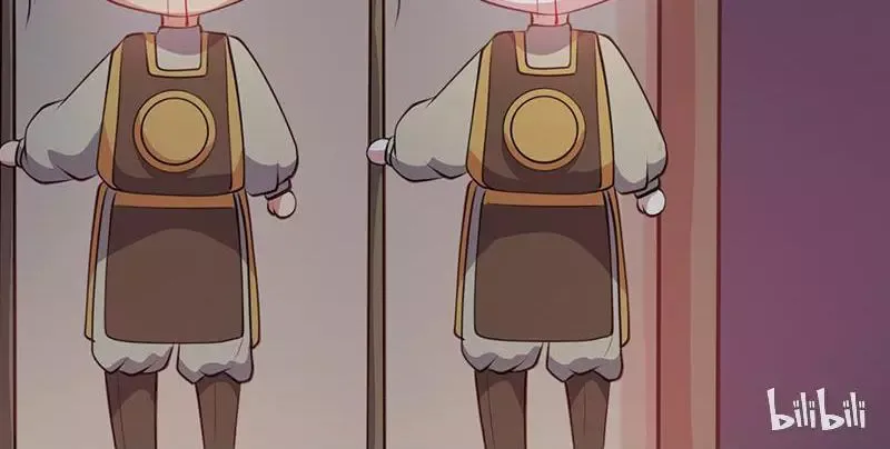 This Prince Is Lovesick Chapter 14 page 76