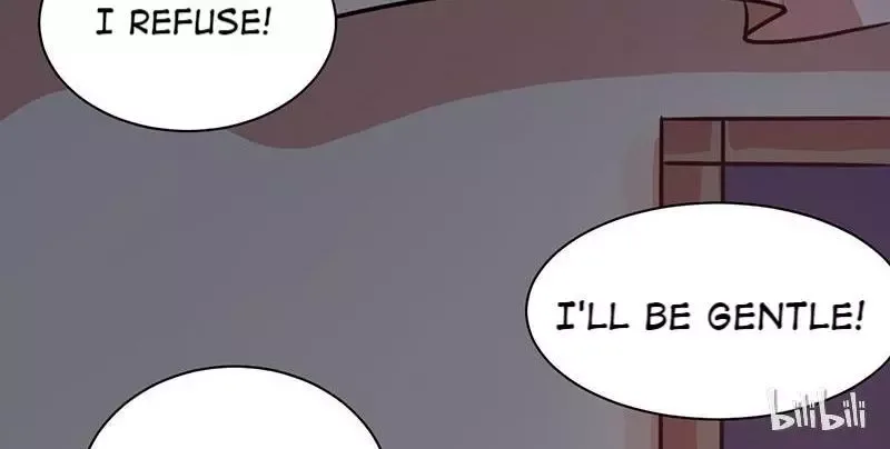 This Prince Is Lovesick Chapter 14 page 74