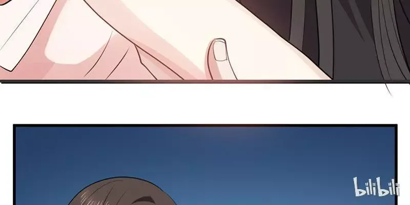 This Prince Is Lovesick Chapter 15 page 30